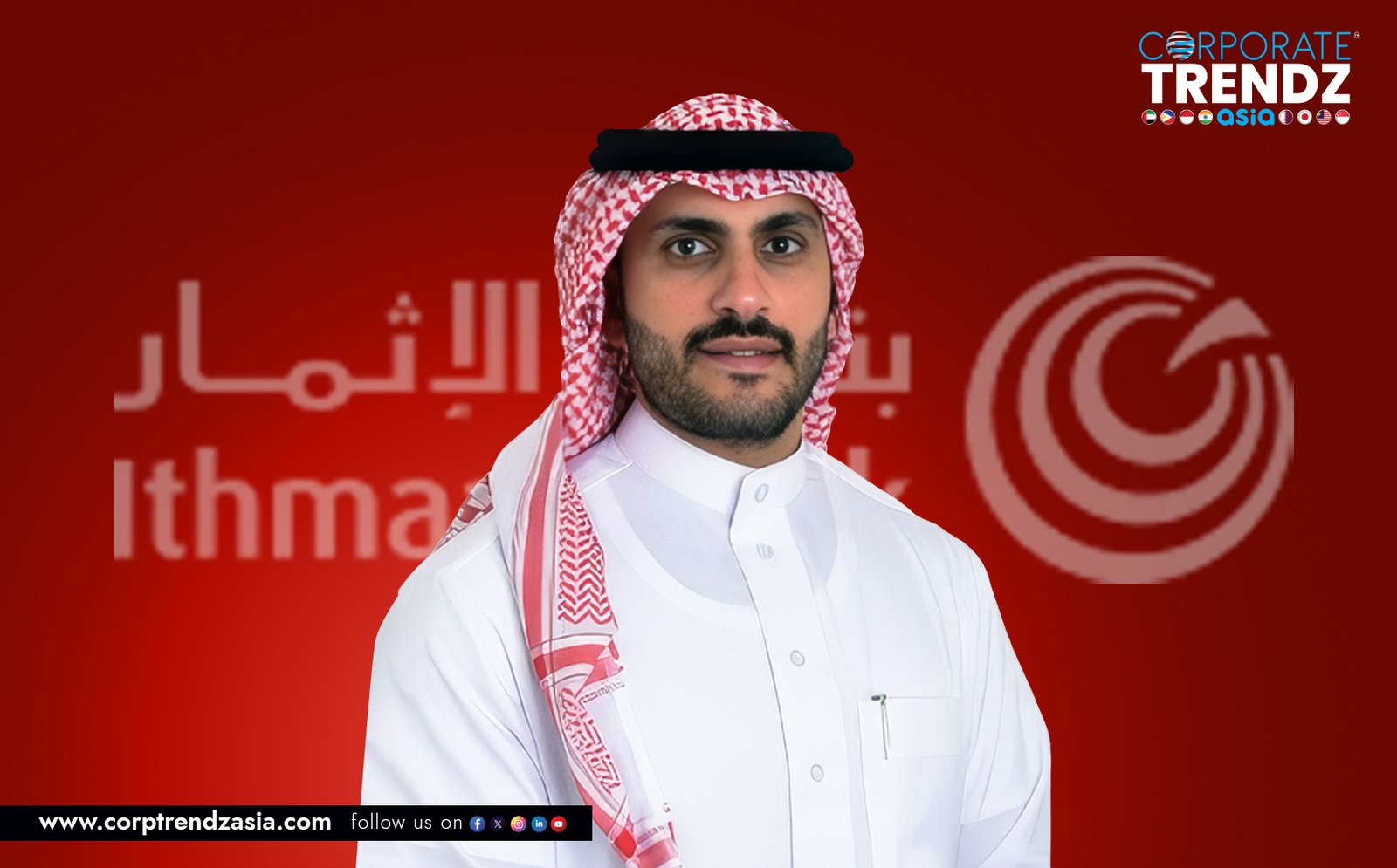 Ithmaar Bank Appoints Amr Alshaher as Head of Corporate Banking