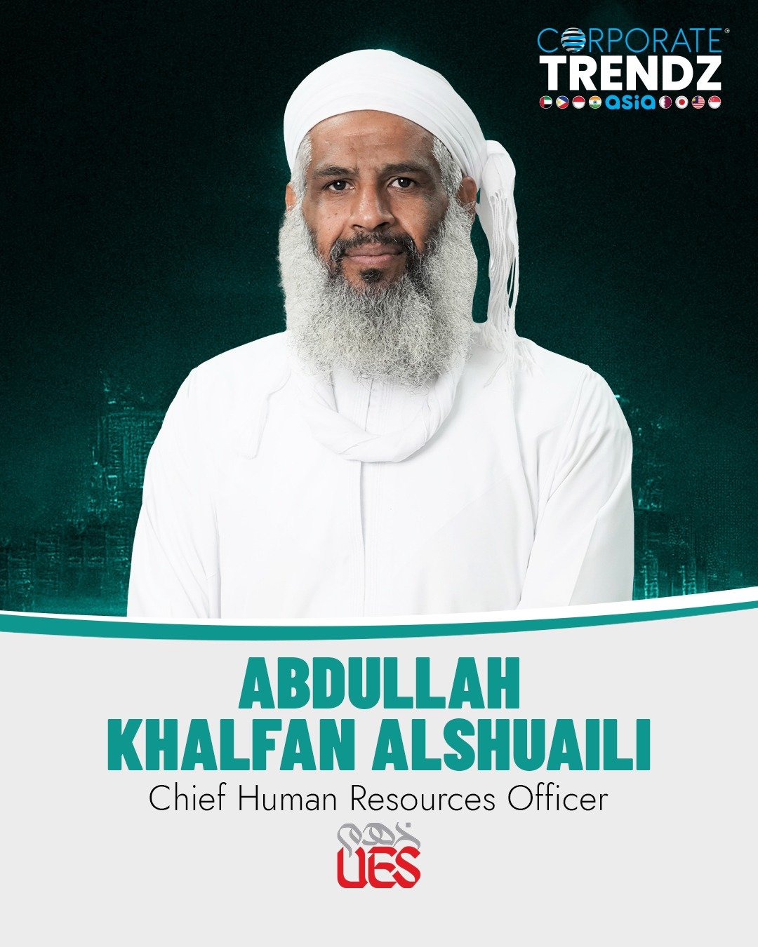 Abdullah Khalfan Alshuaili